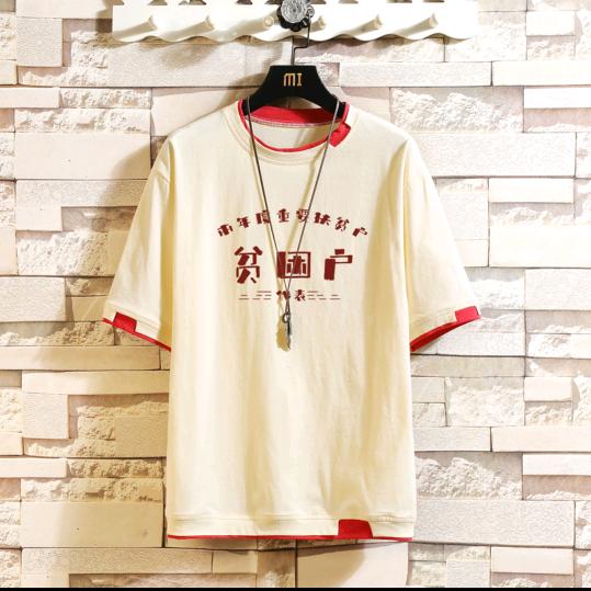 我姓莫，却摸不透你的心