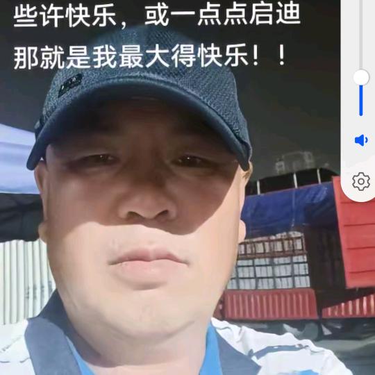 狼血煮咖啡！（正能量）