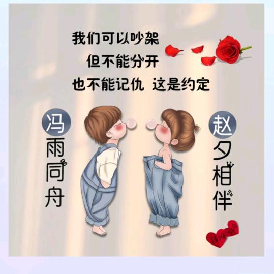 🥀এ᭄心动 ꦿ便💔是劫 ོ࿐ᩚ