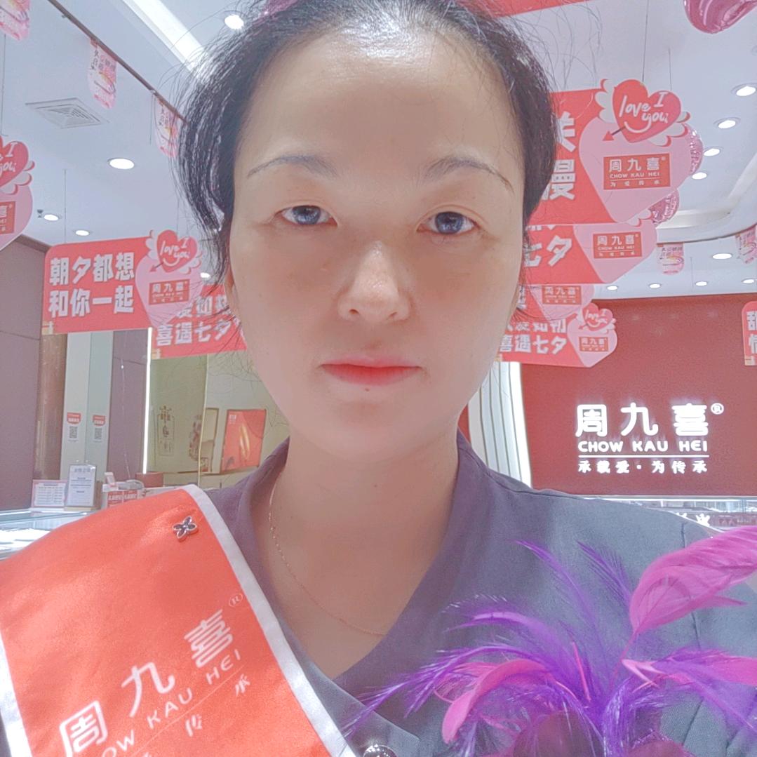 周九喜润达店小九