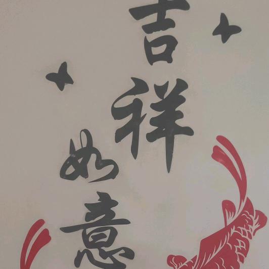 莹莹姐
