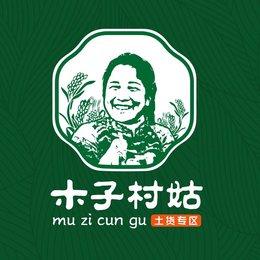 木子村姑农产品