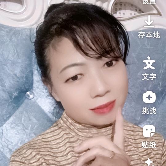 美好的末来