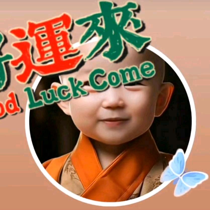 苗王