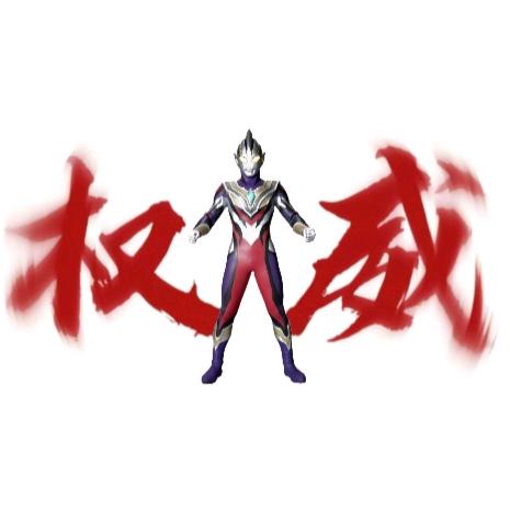 施（开学缓更）