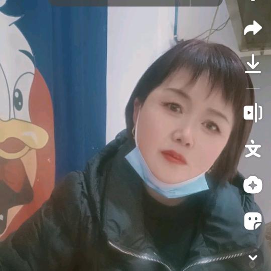 清新脱俗