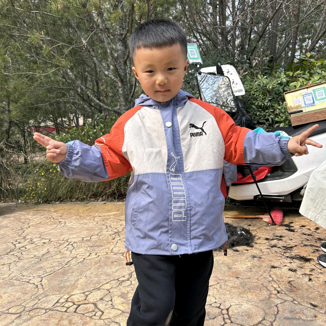 +幸福一生