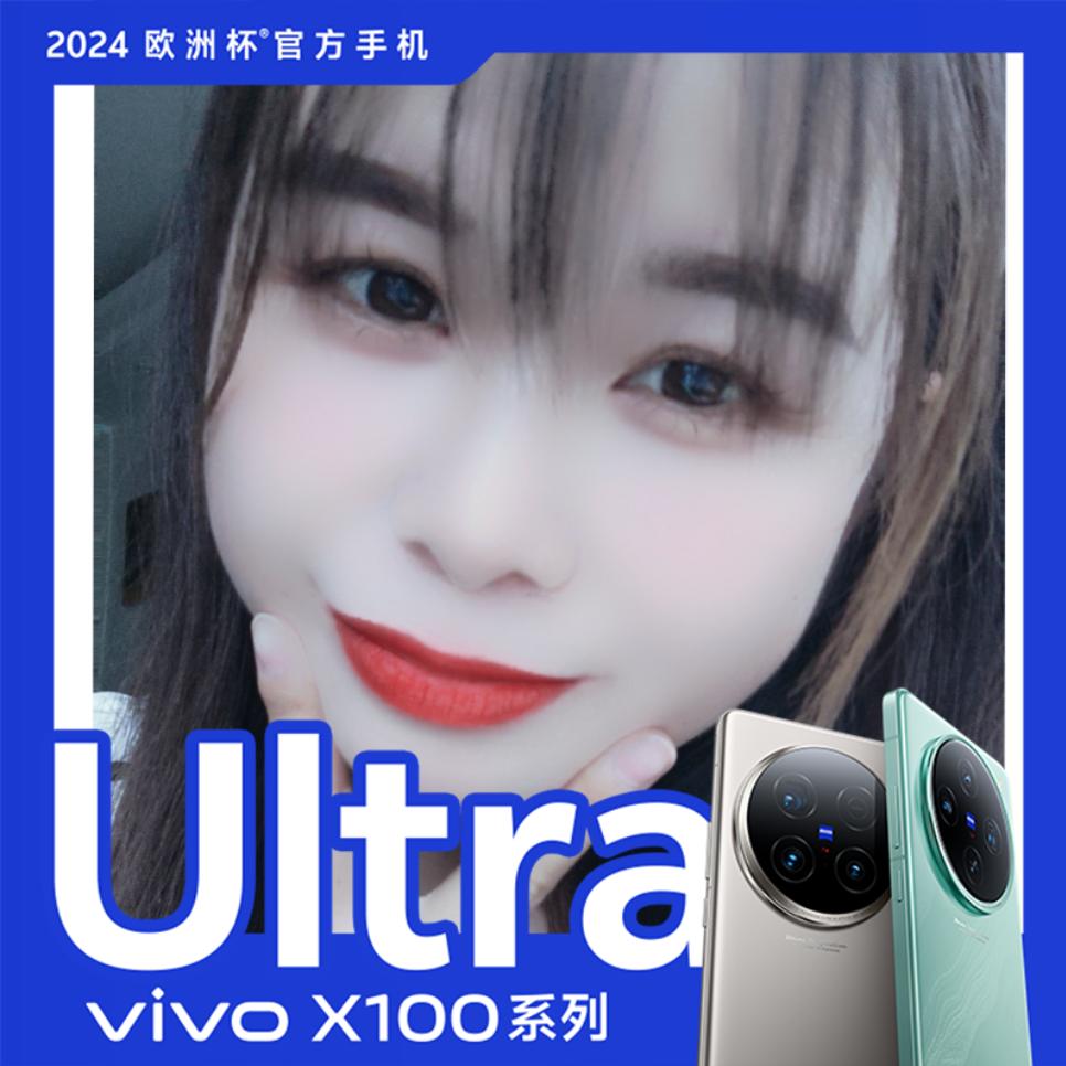 vivo徐州睢宁银泰城体验店