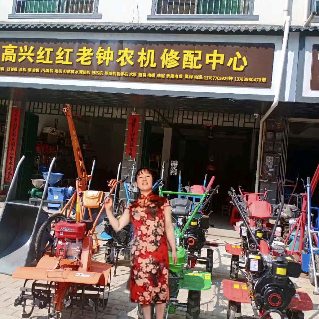 兴国县高兴镇红红农机