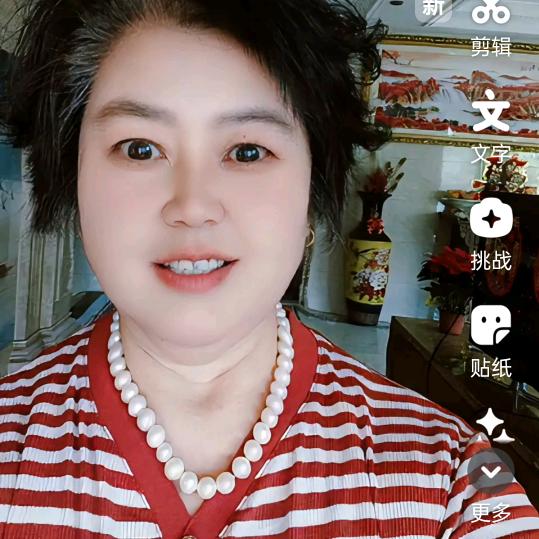 王岭姐
