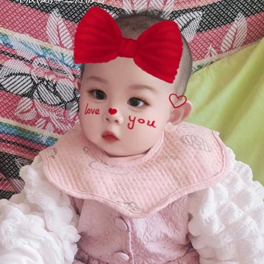 晓悦宝贝☜＋俊