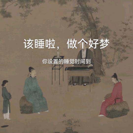 记录生活，丰满回忆❤️❤️❤️