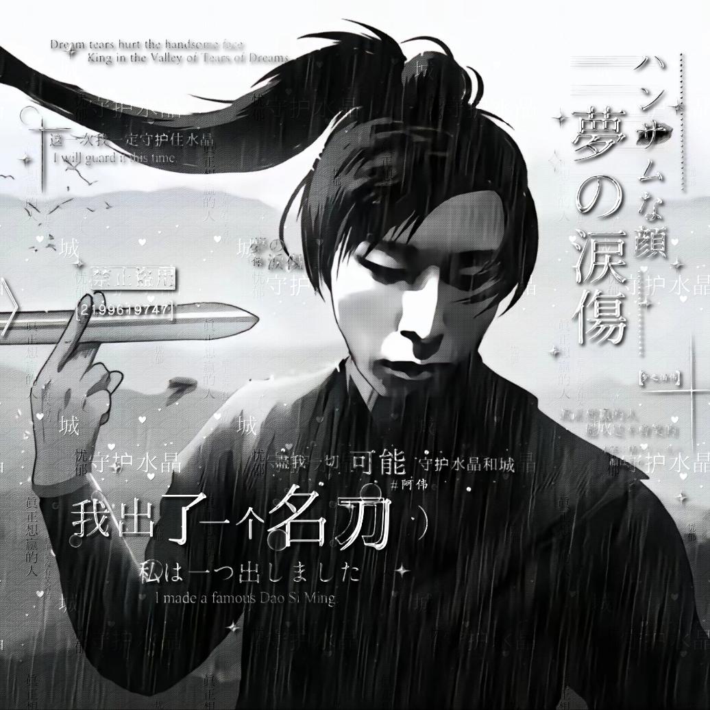 AAA金水湾专业内裤批发🐔