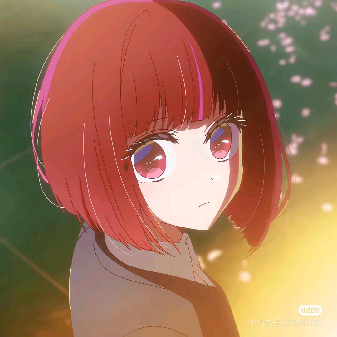 桉