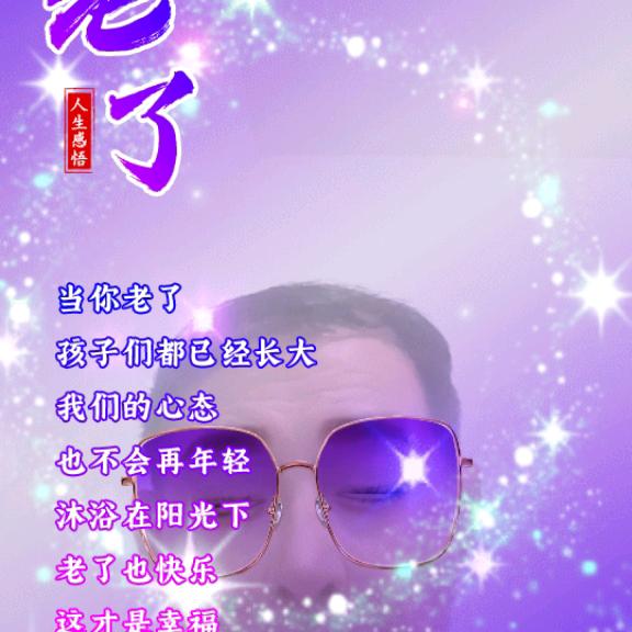 李魁