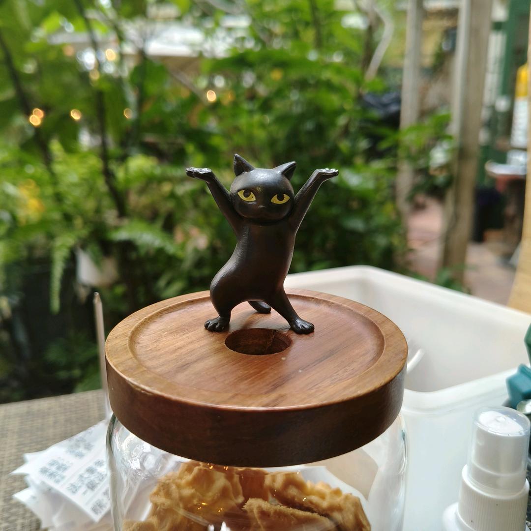 燕