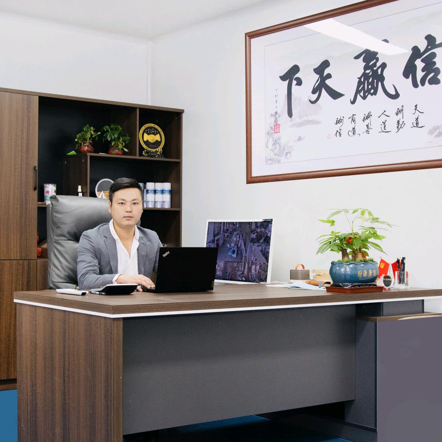 苏州璟旺科技有限公司，蔡家旺