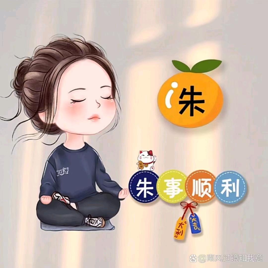 东海红星美凯龙三楼慕思寝具，沙发🛋️