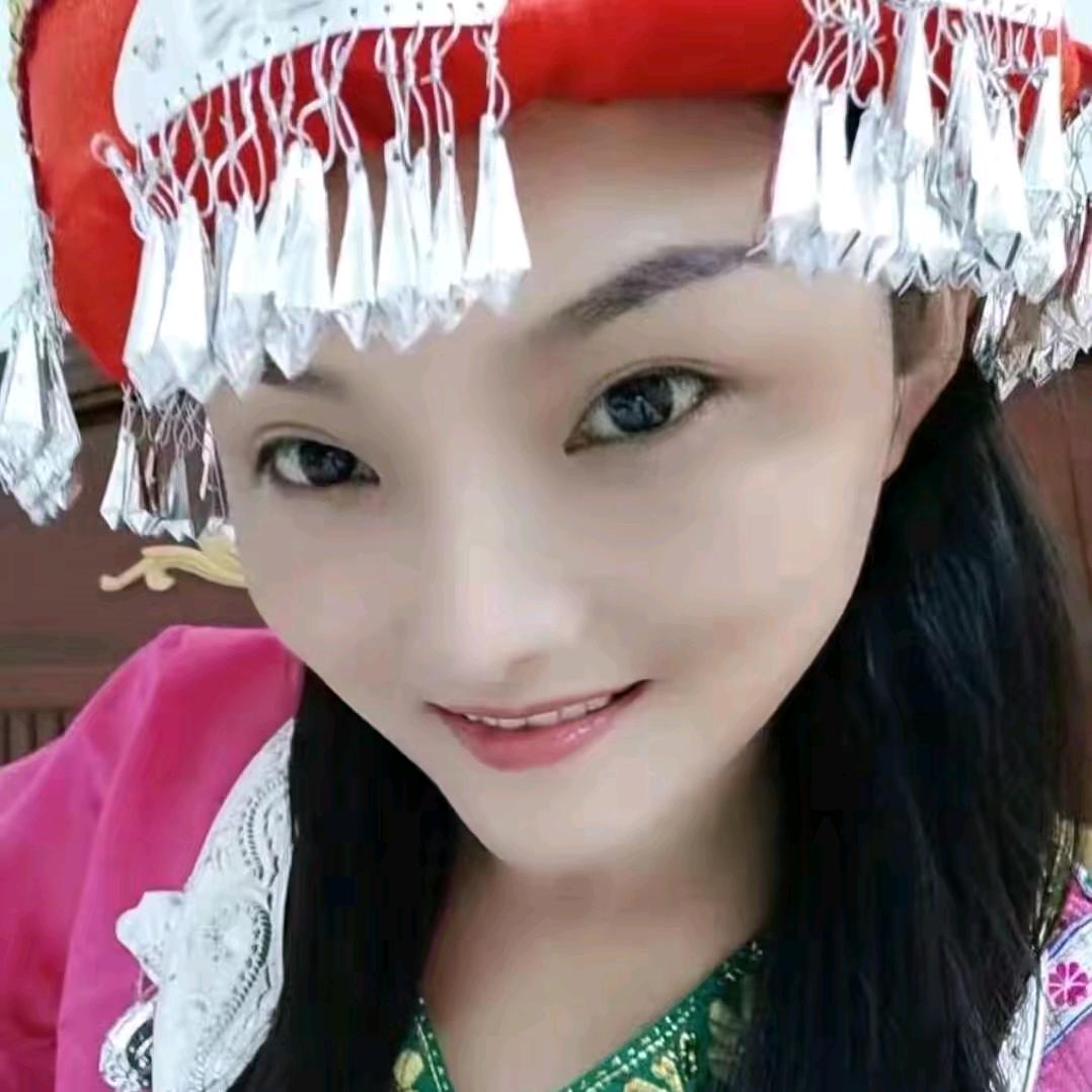 丫妹