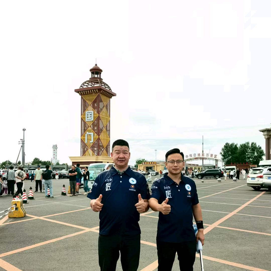 质岩精艺🇨🇳
