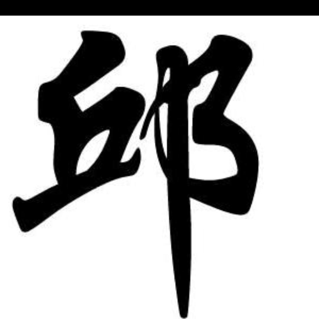 努力奋斗的农民