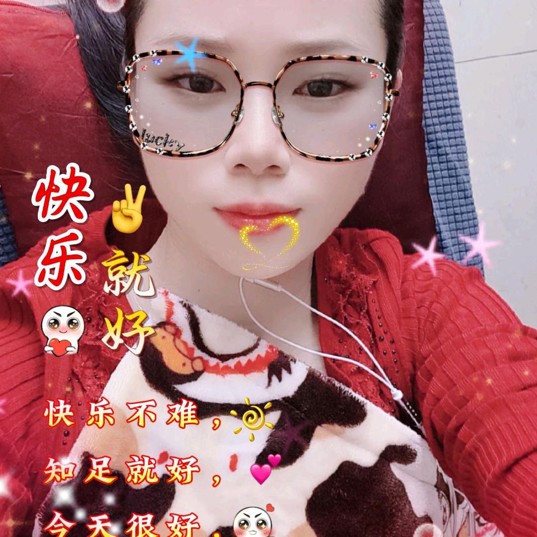 丽姐
