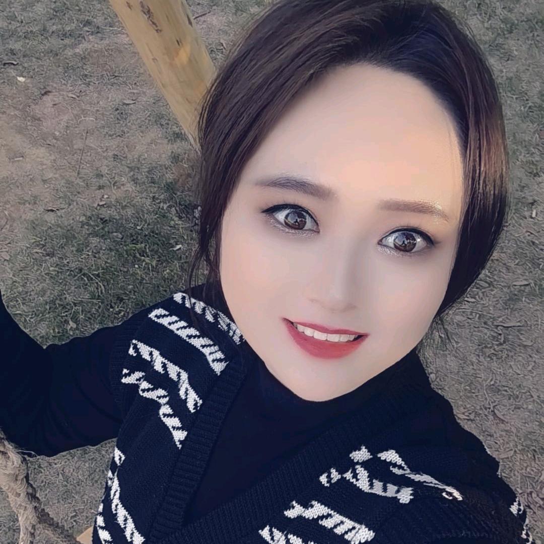 梅子互
