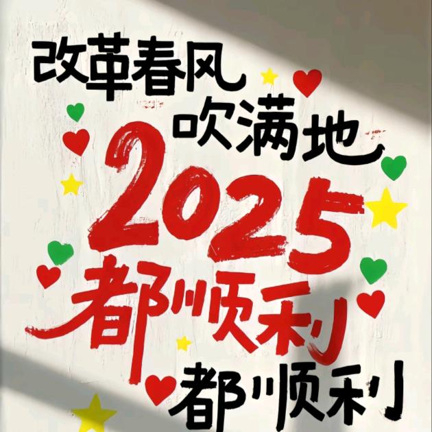 冰冷的南极心