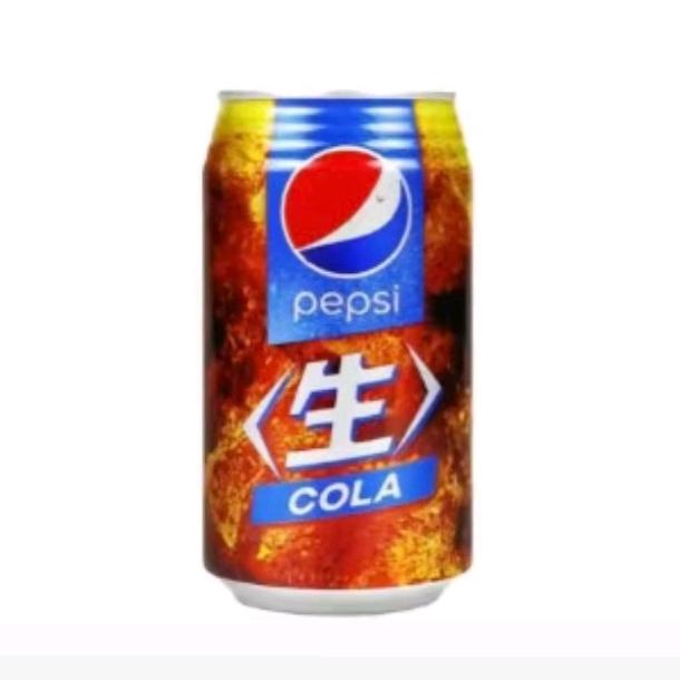 我为六个核弹带盐