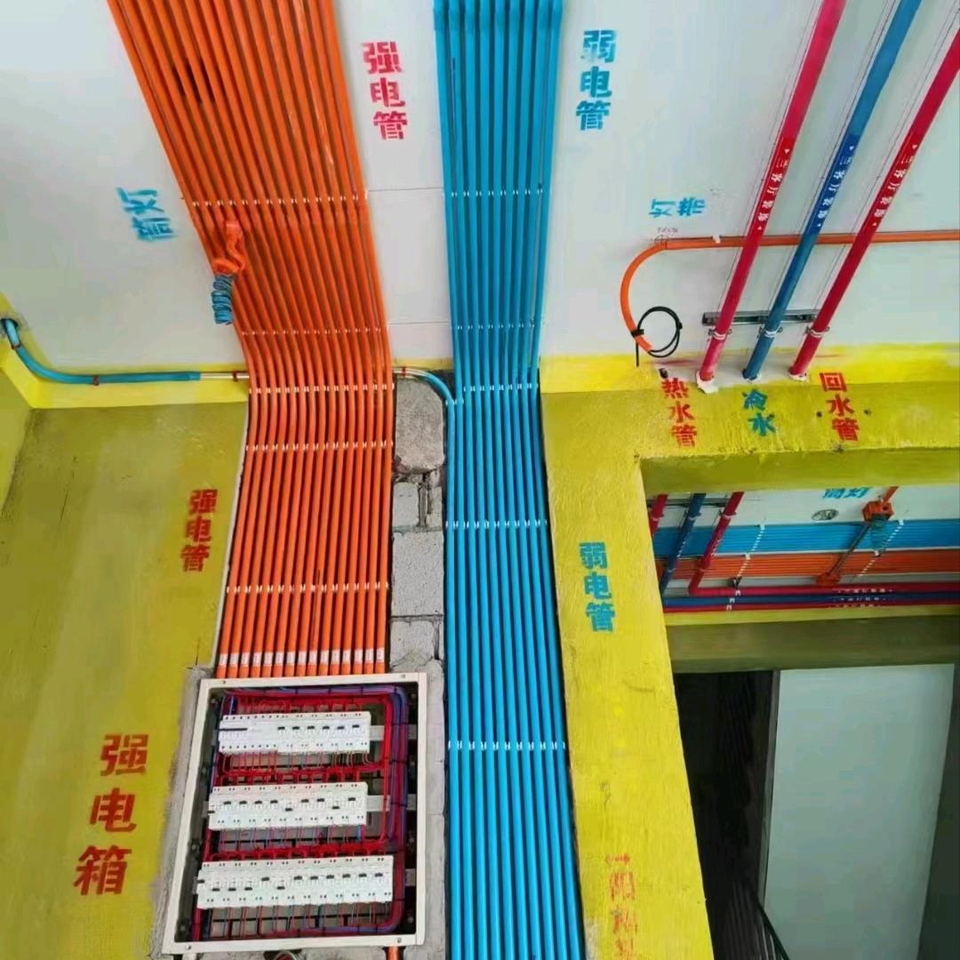 贵阳～金马水电安装
