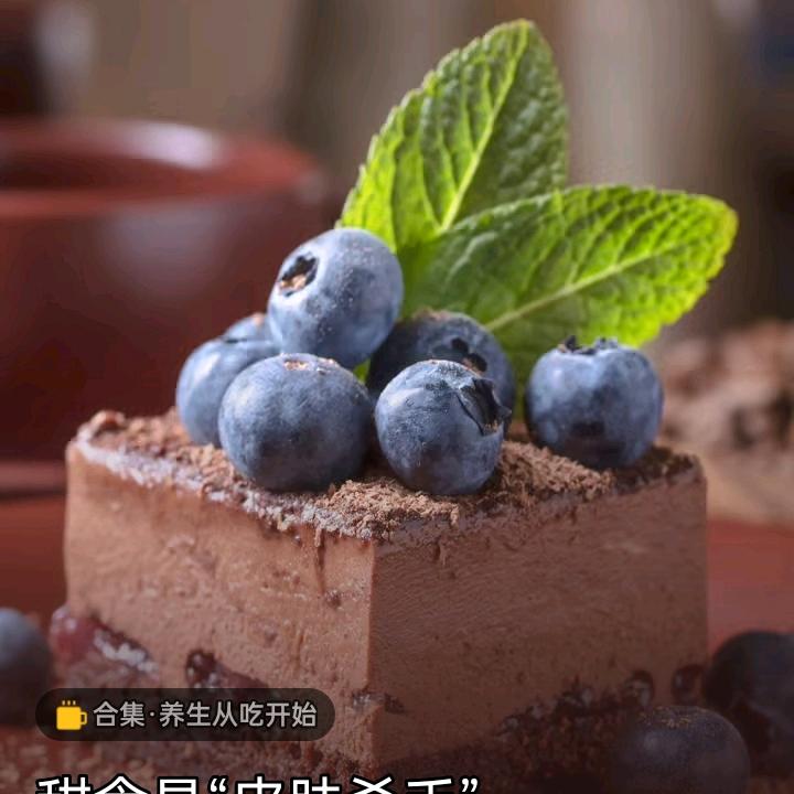 夏桑菊