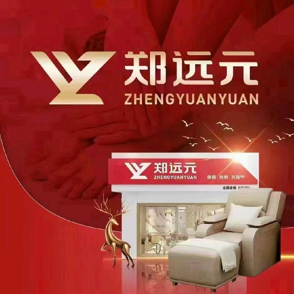 郑远元（徐州彭家巷店）