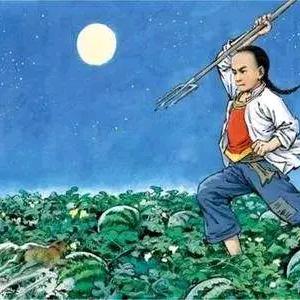 大彻大悟