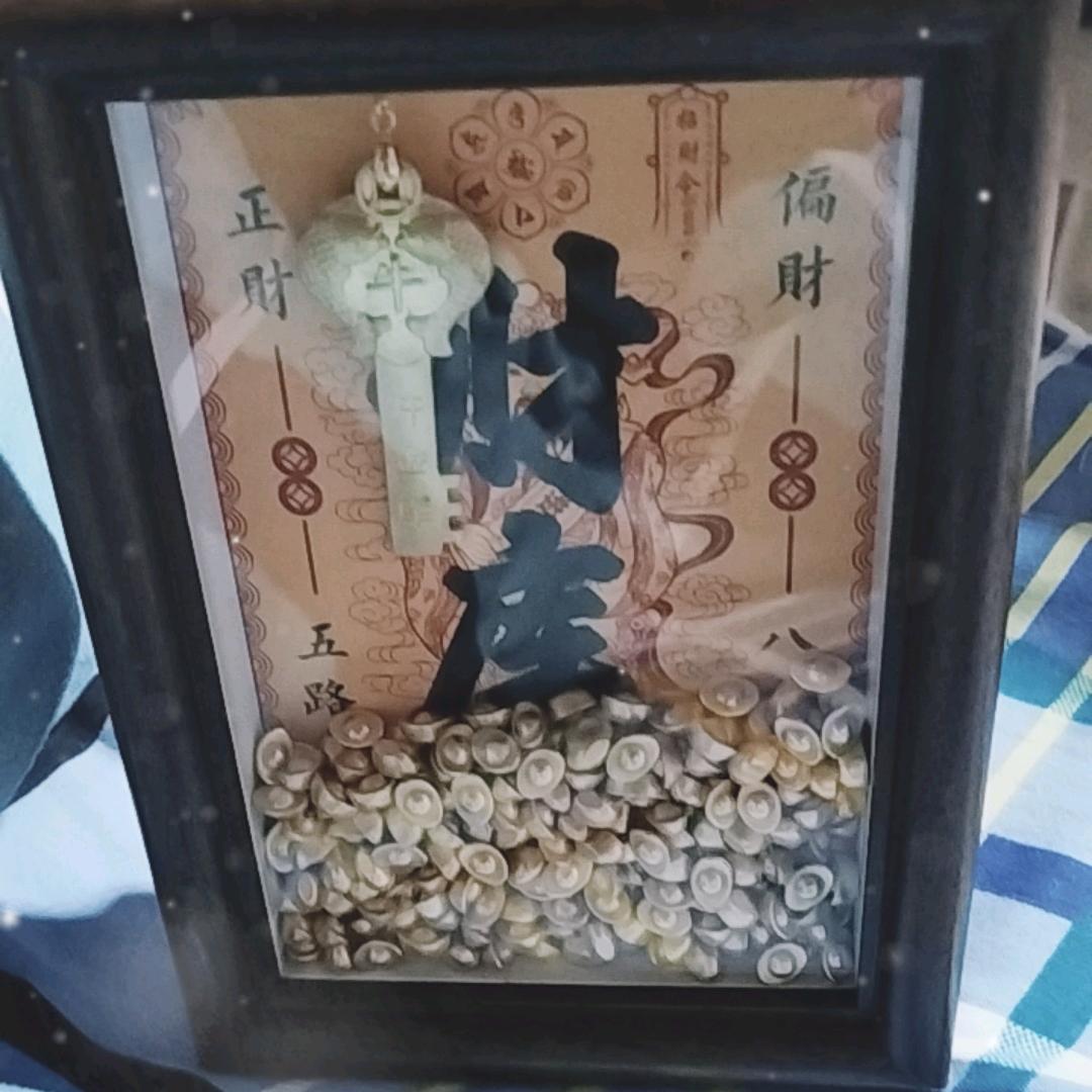 @🍑: 💕ꦿ҉好ᨶ႒ᩚ运ᥫᩣ໌加满