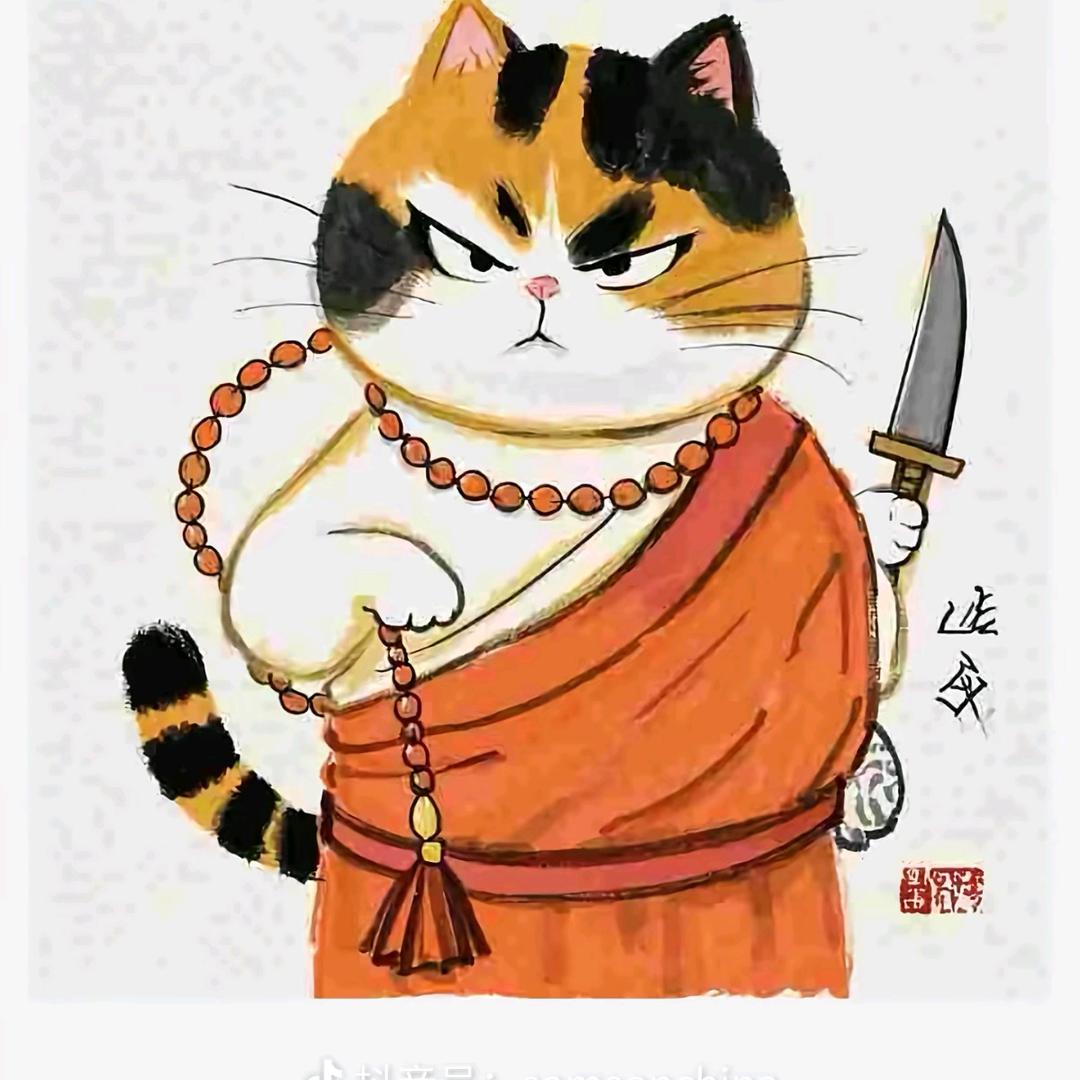 🐉大鲫大鲤🍺🍺