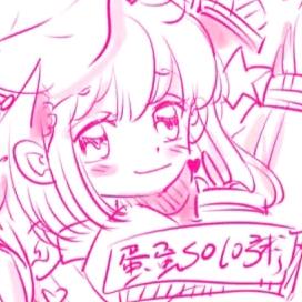 蛋蛋solo粥