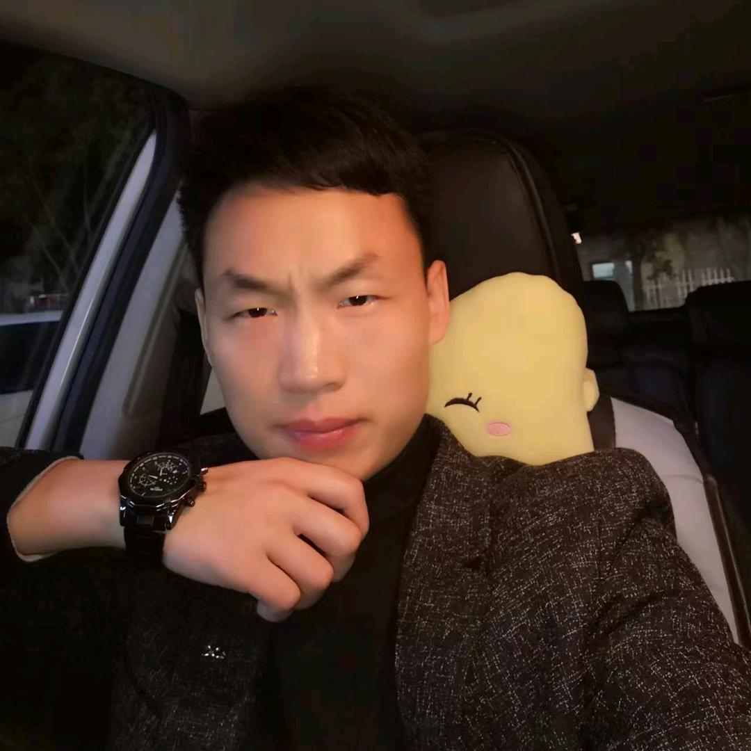 王者&搭子