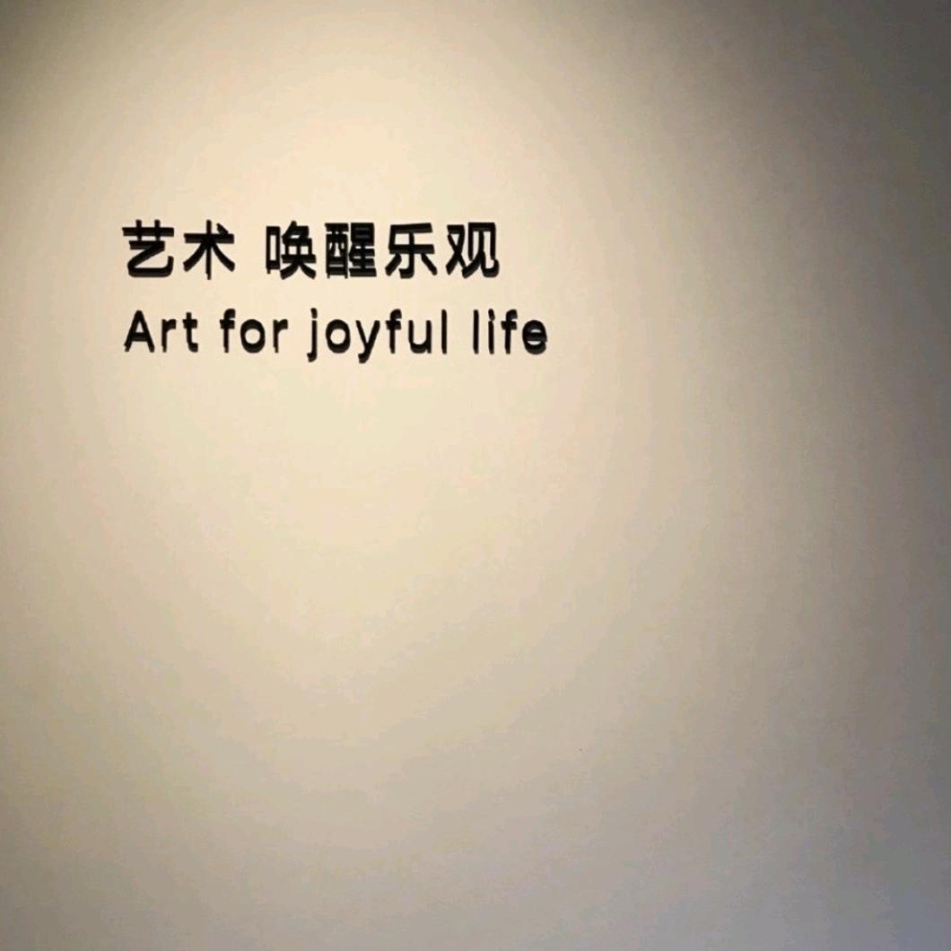 刘铭中