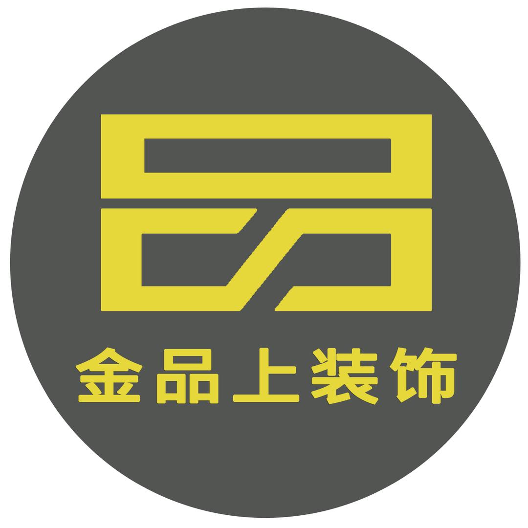 湖南品上装饰长沙办公室装修