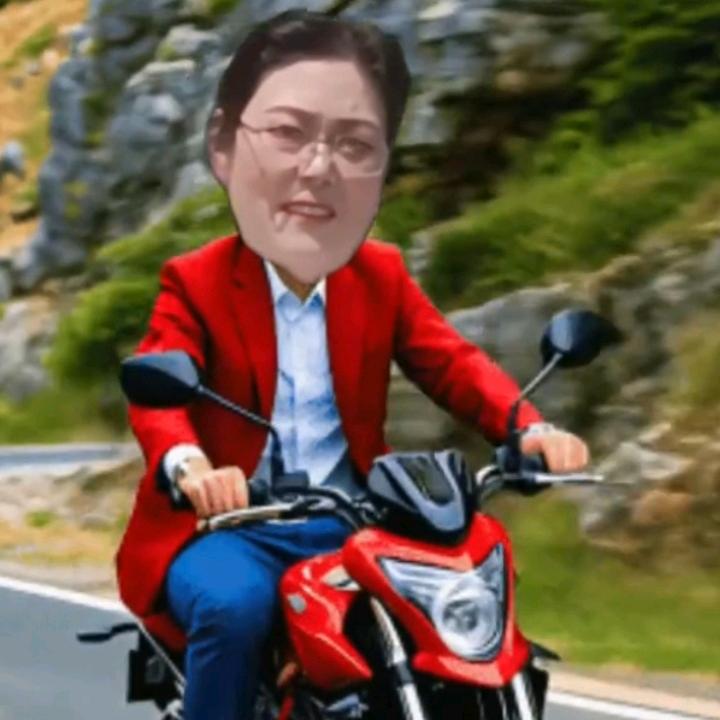 程斯珍