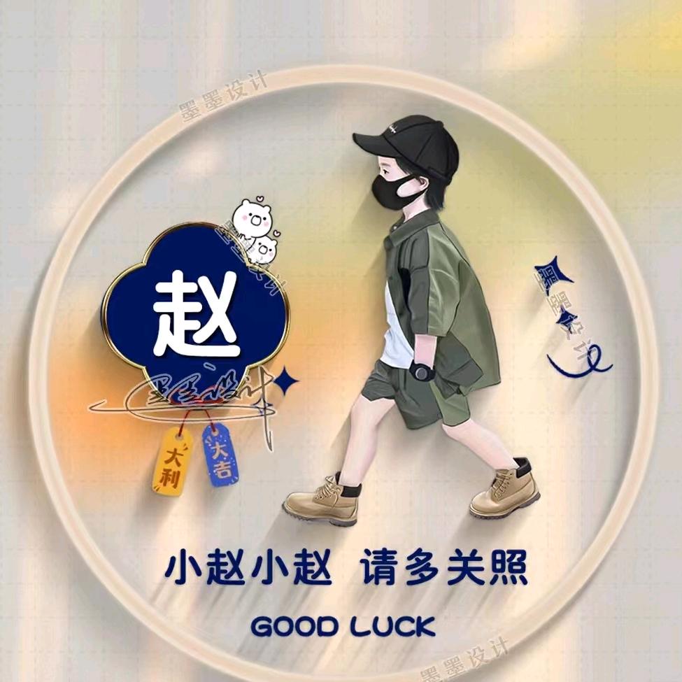 火辣辣的小红帽