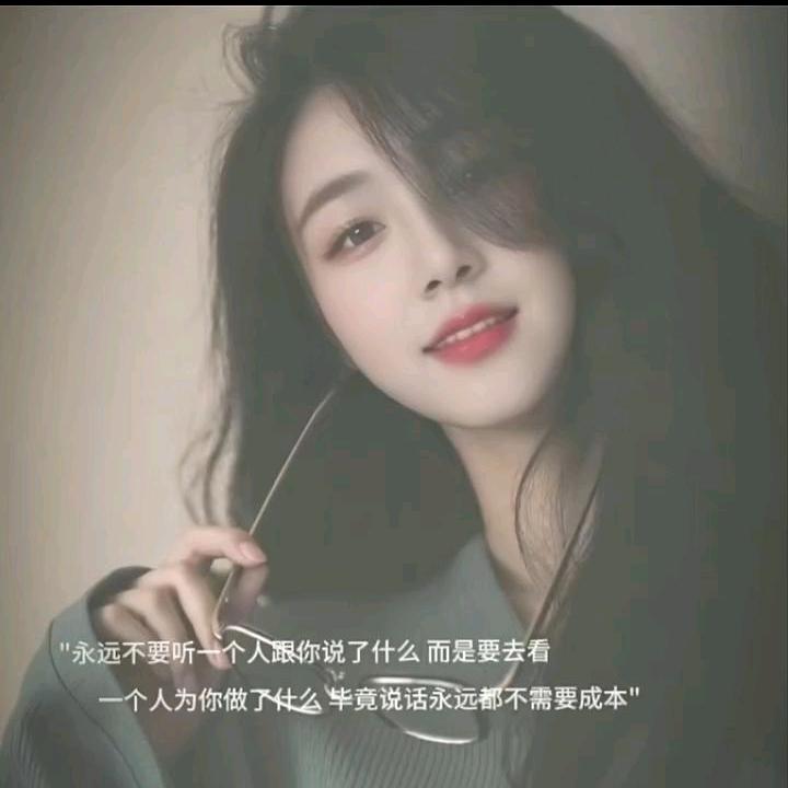 ℒᎭℯ语旭💕