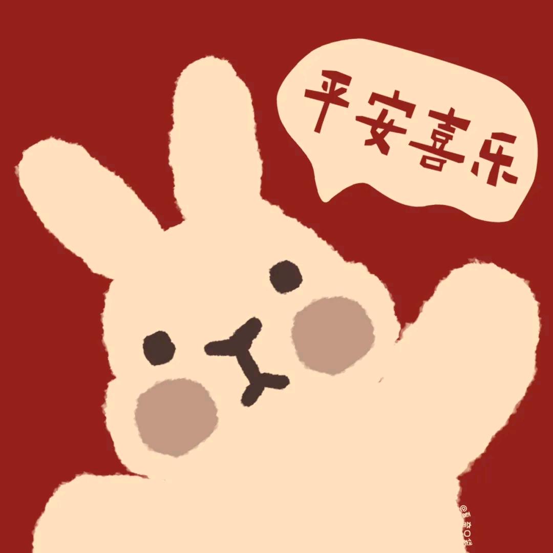 车与家自助洗车（锦城邻里店推广中心）