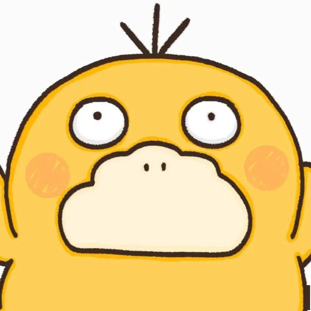 大鸿