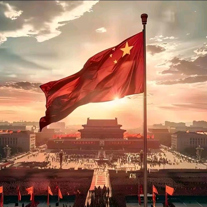遥远的西迁