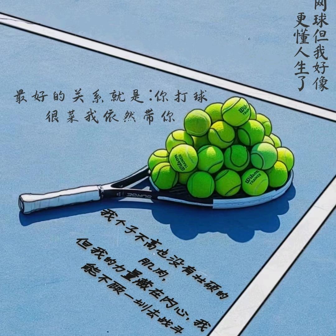 2.0的我已经通向了2.5时代