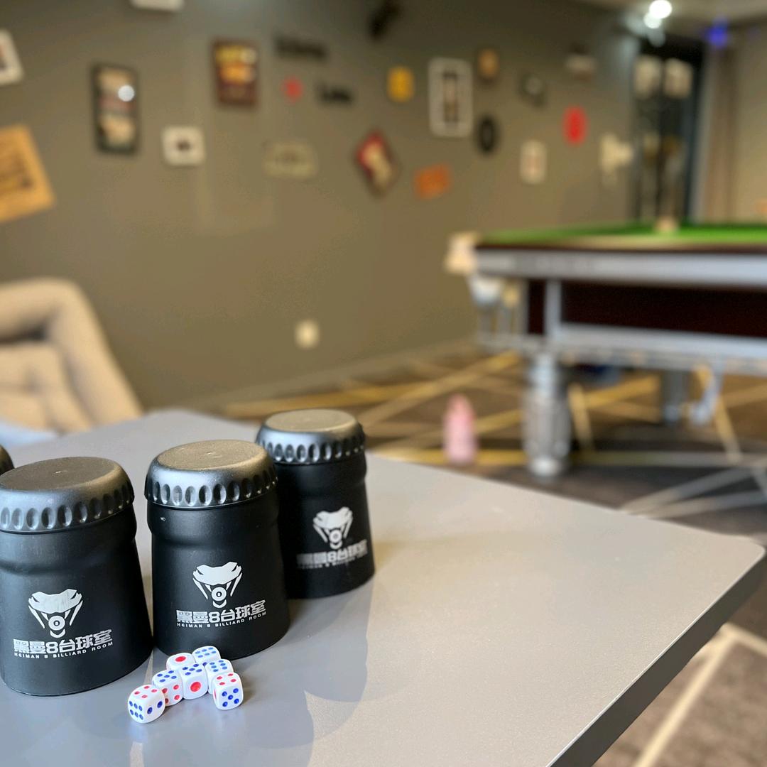 黑曼8台球室