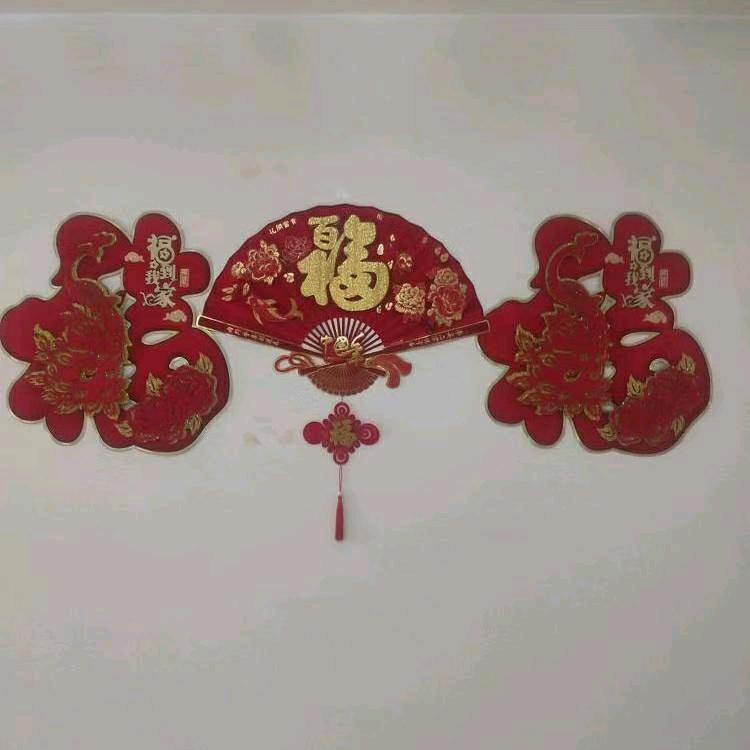 幸福的人郭姐