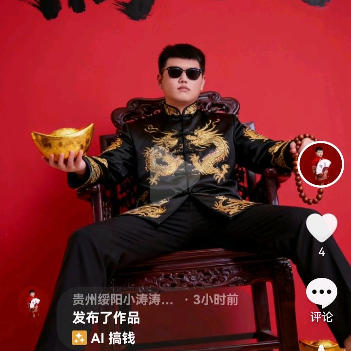 贵州绥阳小涛涛冰哥泉桶装水