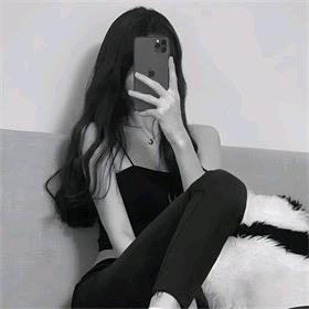 ℳঞ사랑해꧔ꦿ᭄